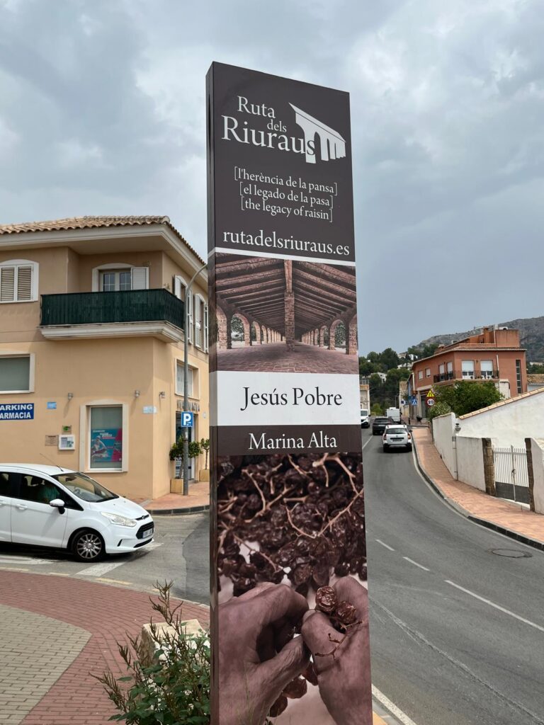 Aunque Jesús Pobre sea un lugar pequeño y tranquilo es de alto interés turístico rural